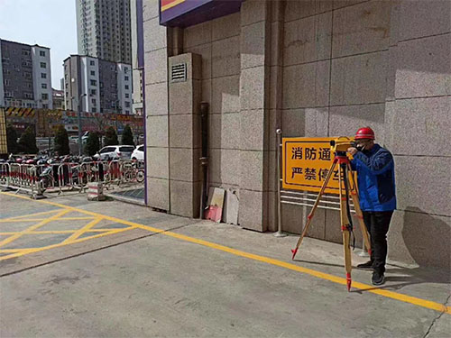 工程测量
