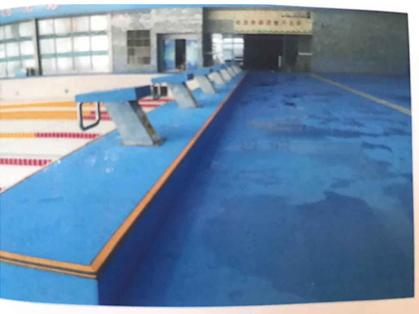 游泳池防滑防水地板