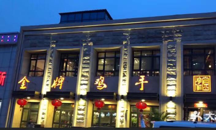 環境展示1