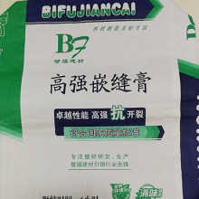 苯板膠