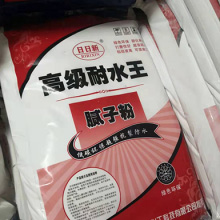 產(chǎn)品展示