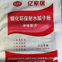 產(chǎn)品展示