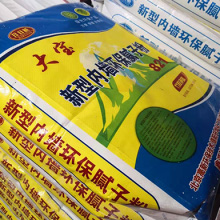 產(chǎn)品展示