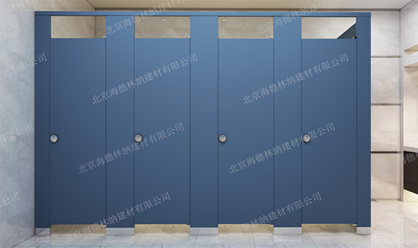 金属卫生间隔断HD-10