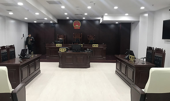 山西省高级人民法院