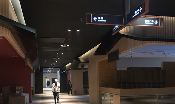 太原华润万象城