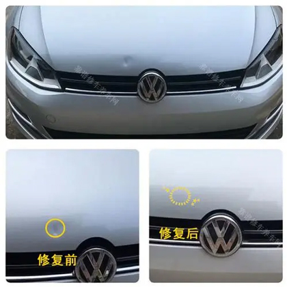 车身无痕修复