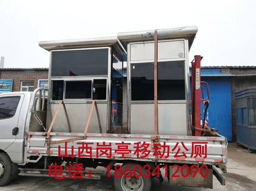 太原万柏林区停车场岗亭发货