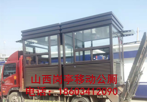 钢结构岗亭装车发往运城荷华园社区