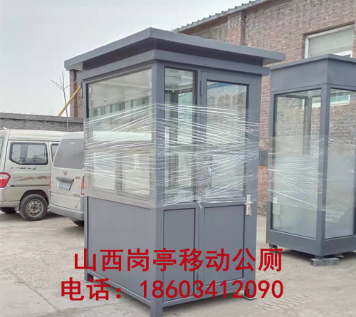 临汾值岗收费岗亭准备发货