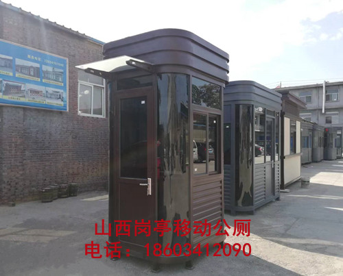 大同平城区值班岗亭发货