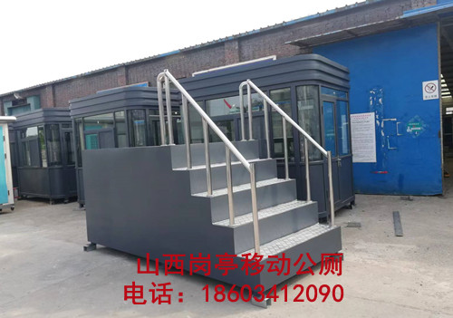 太原站岗岗亭加工完成待发货