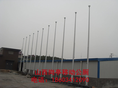 煤矿工地旗杆