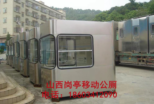 高速路口收费岗亭