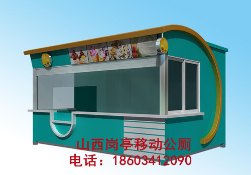 夏日美食售货亭