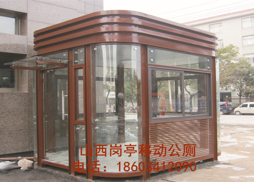 山西钢结构工作岗亭 可定制