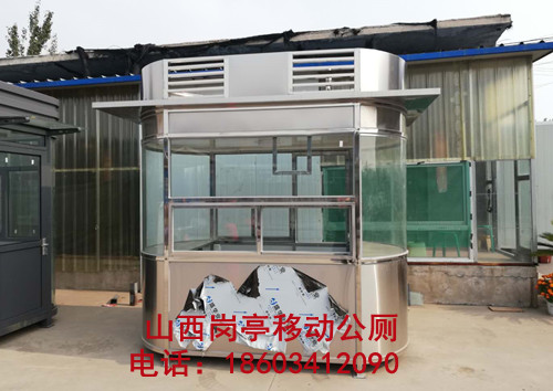 不锈钢圆弧岗亭收费岗亭