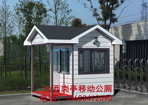 金属雕花板岗亭 企业单位岗亭
