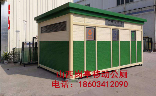太原环保垃圾屋专业定制