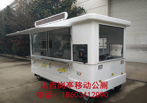 钢结构移动售货车