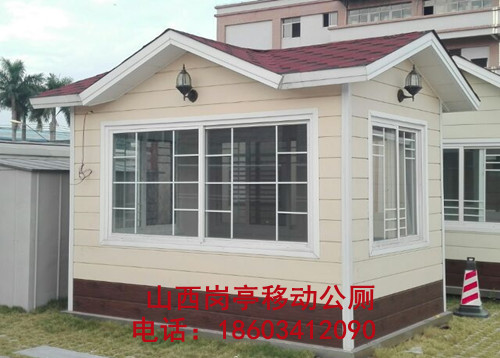 钢结构金属雕花板岗亭