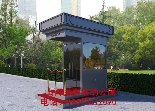钢结构站台岗亭