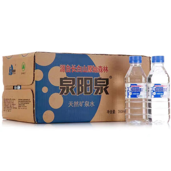 泉阳泉-天然矿泉水