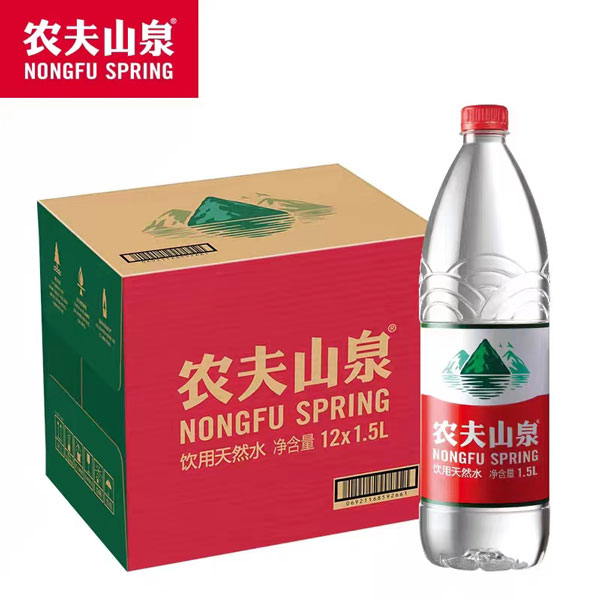 农夫山泉饮用天然水