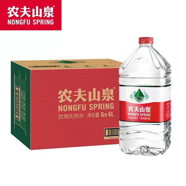农夫山泉饮用天然水1
