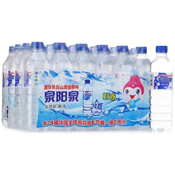 泉阳泉天然矿泉水600ML