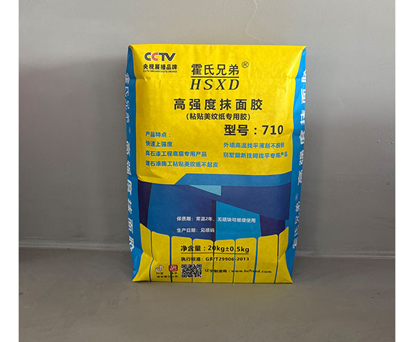 高强度抹面胶
