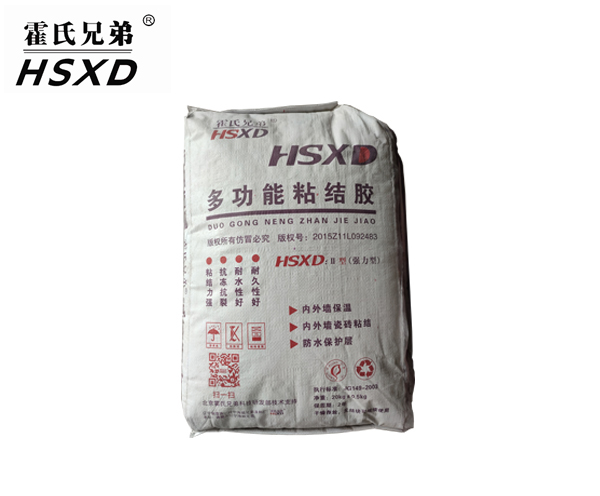 多功能粘结胶