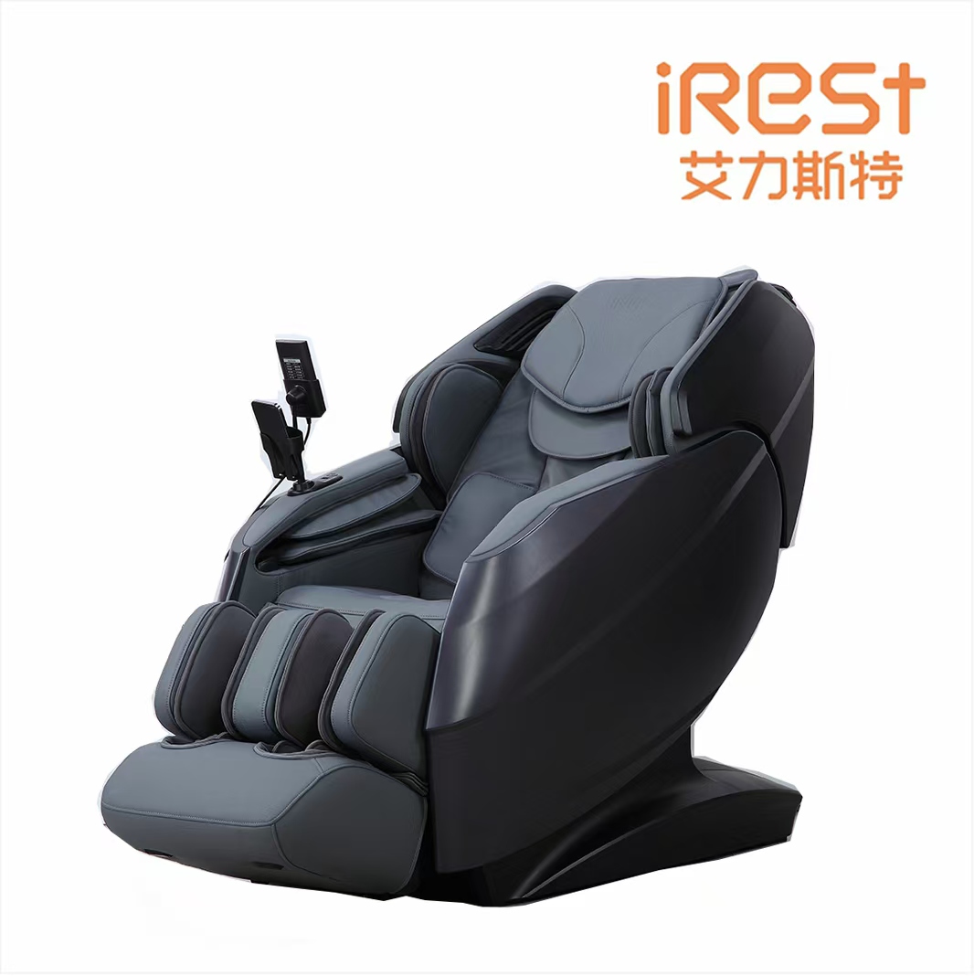 iRest艾力斯特按摩椅A550S-8（V5Pro）