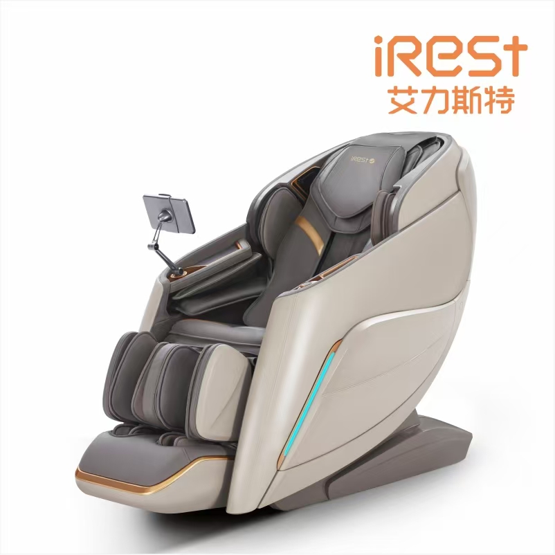 iRest艾力斯特按摩椅A710