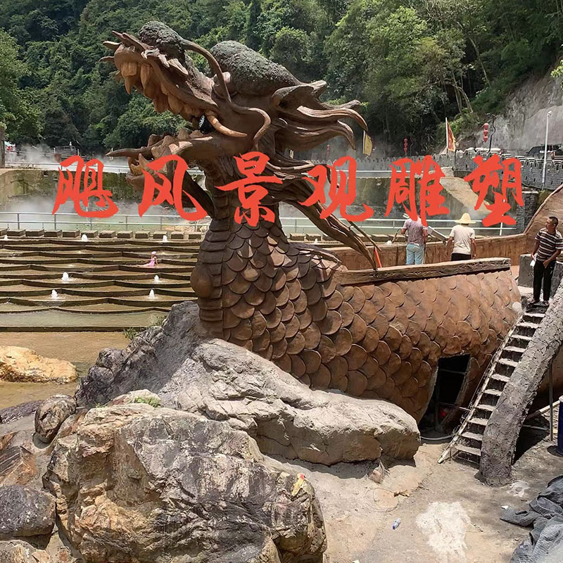 動物類