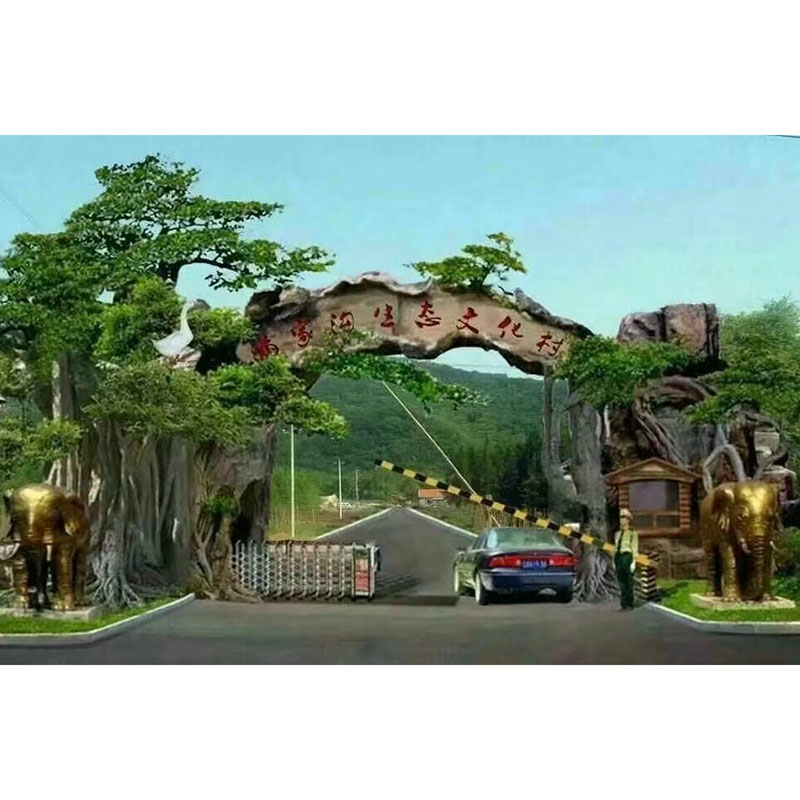 門頭包裝