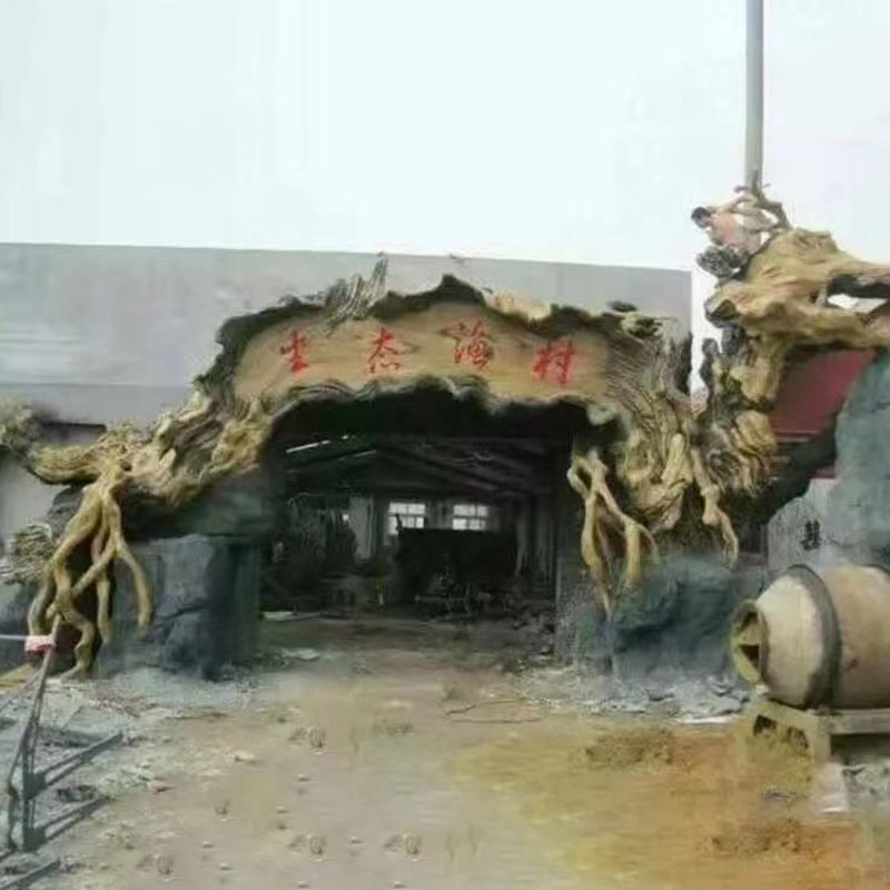 門頭包裝