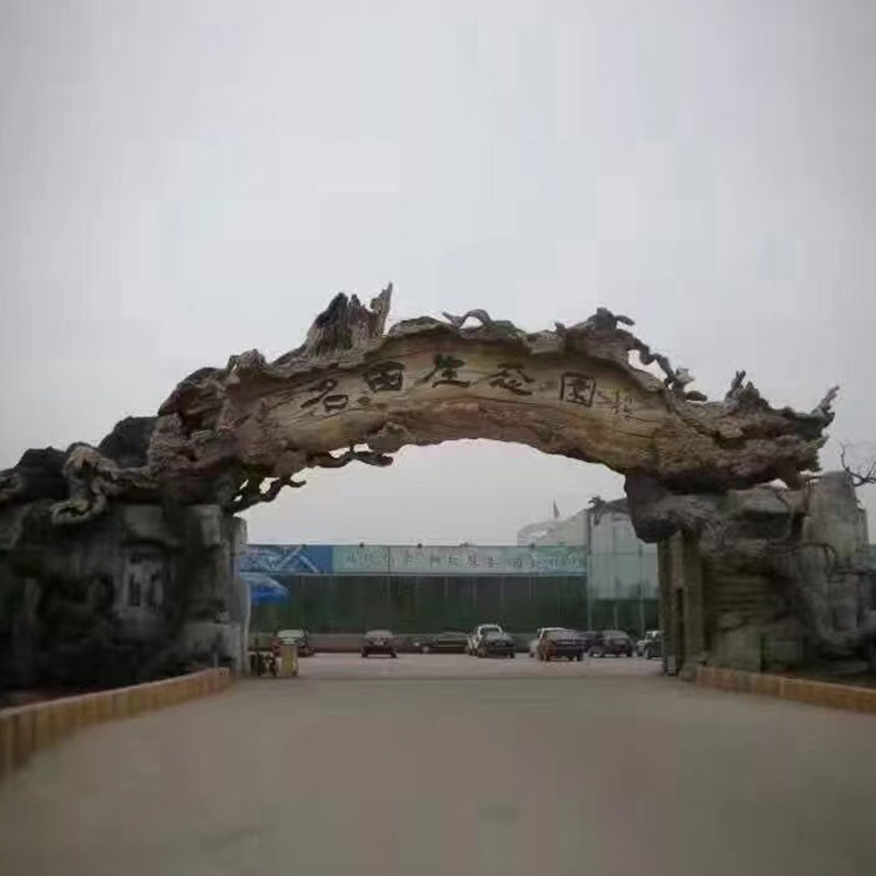 門頭包裝