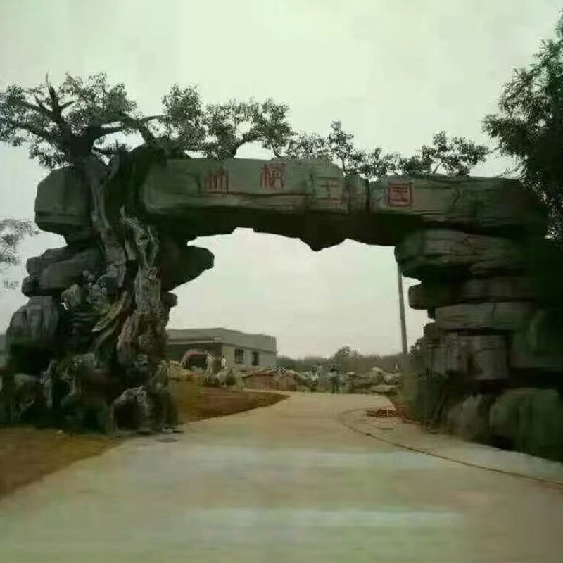 門頭包裝