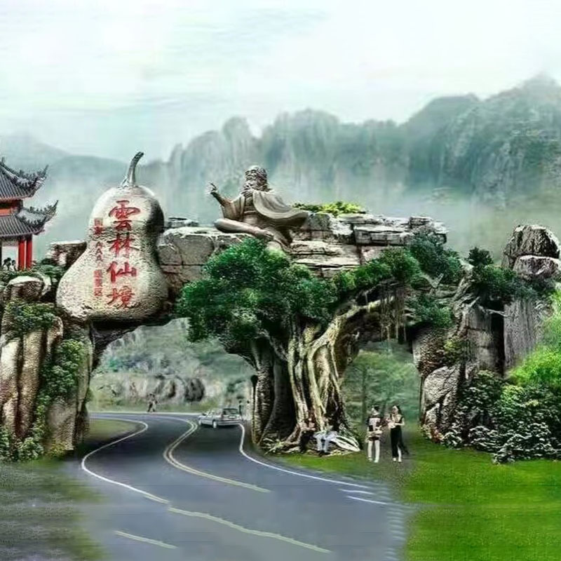門頭包裝