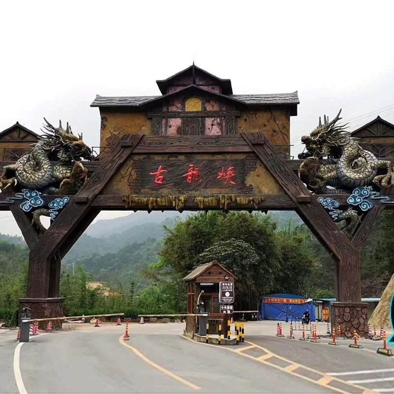 門頭包裝