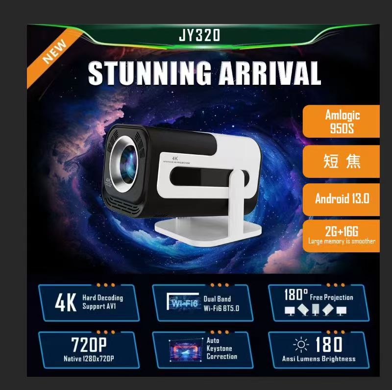 JY320