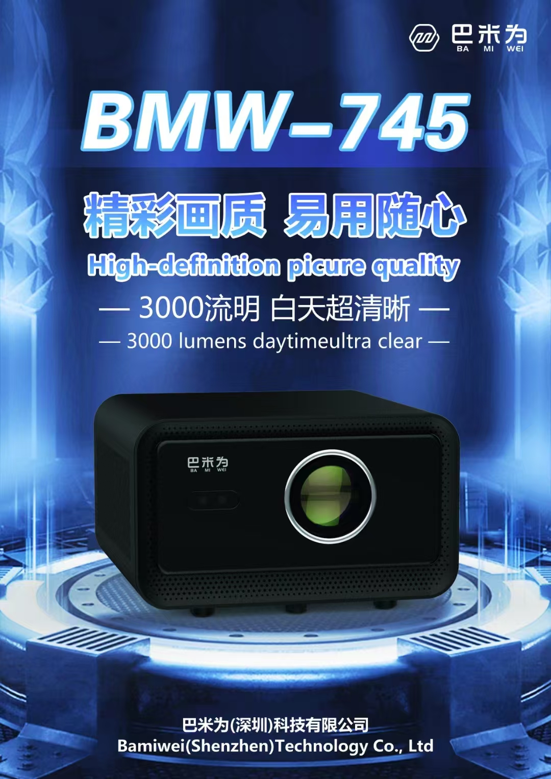 774041