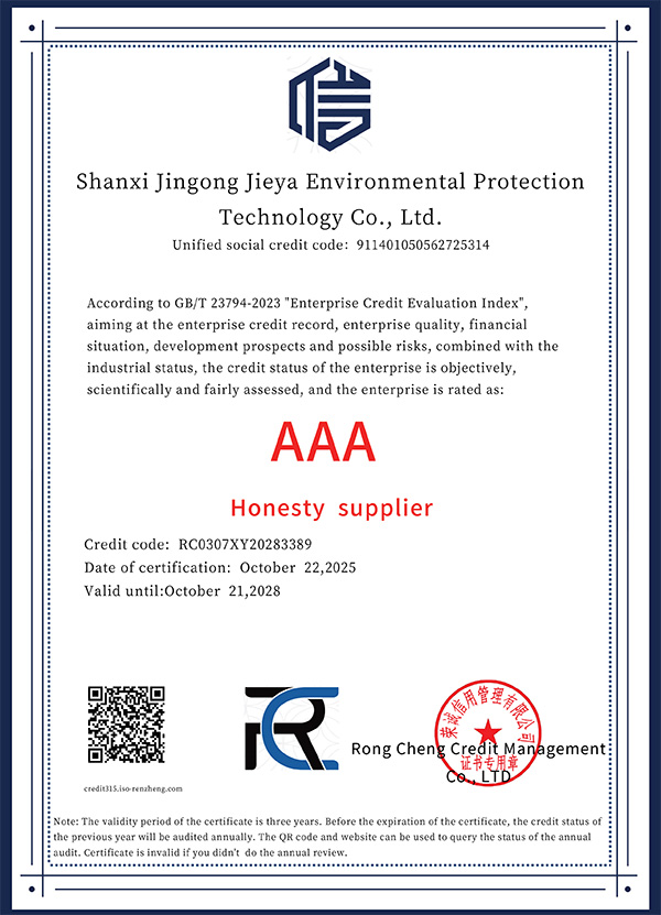 AAA Honesty supplier