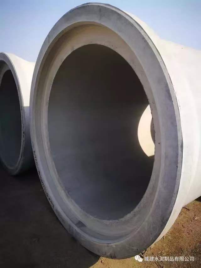 承插口鋼筋混凝土管的養護方法