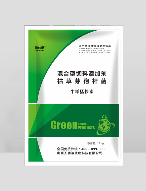 牛羊猛漲素