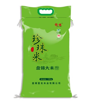 珍珠米10kg