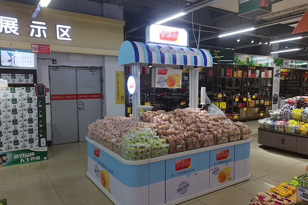 吉粒仁活动展示