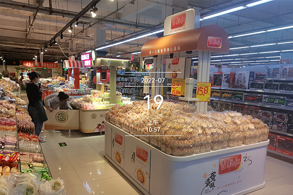 吉粒仁活动展示