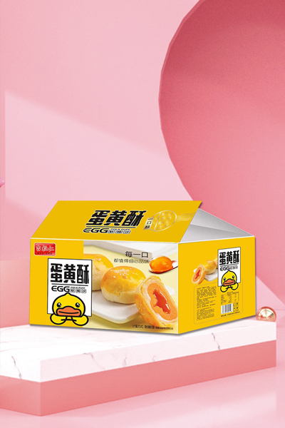 吉粒仁蛋黄酥